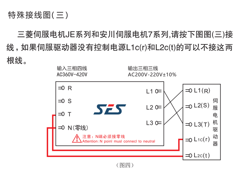 1767057992872530.jpg 未标题-1_04.jpg