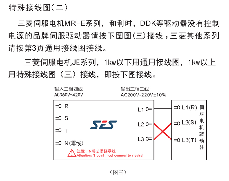 1767059658117913.jpg 未标题-1_03.jpg