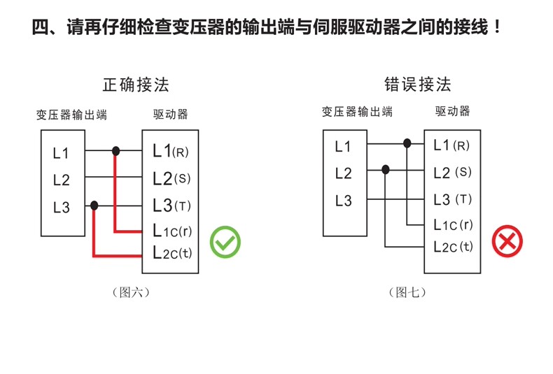 1767059670958876.png 未标题-1-06.png