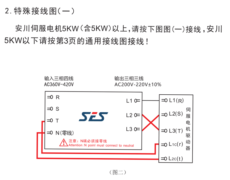 1767074011862280.jpg 未标题-1_02.jpg