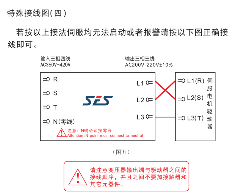 1767074878791757.jpg 未标题-1_05.jpg